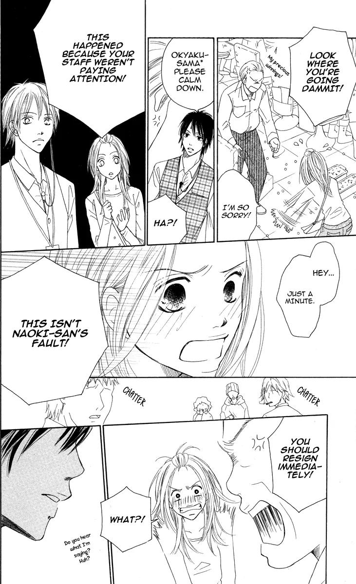 My Sweet Honey? Chapter 3 page 25 - Chapter 3: Love Reached!