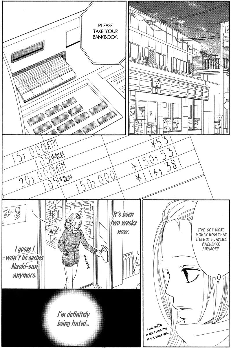 My Sweet Honey? Chapter 3 page 33 - Chapter 3: Love Reached!