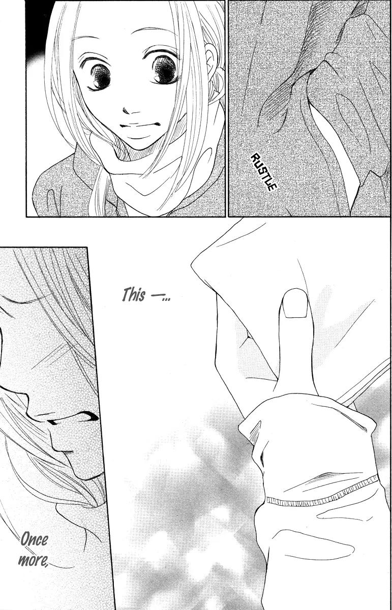 My Sweet Honey? Chapter 3 page 34 - Chapter 3: Love Reached!