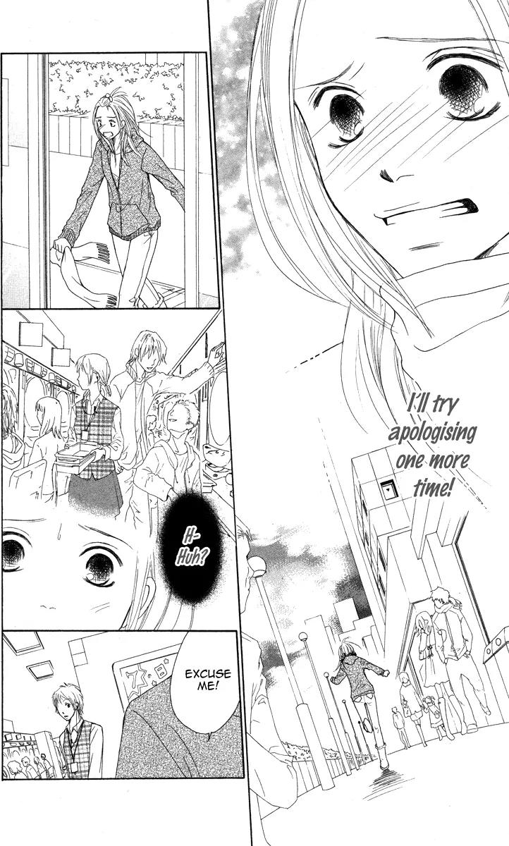 My Sweet Honey? Chapter 3 page 35 - Chapter 3: Love Reached!