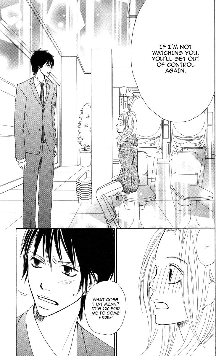 My Sweet Honey? Chapter 3 page 40 - Chapter 3: Love Reached!