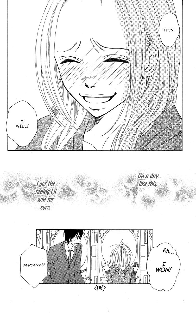 My Sweet Honey? Chapter 3 page 41 - Chapter 3: Love Reached!