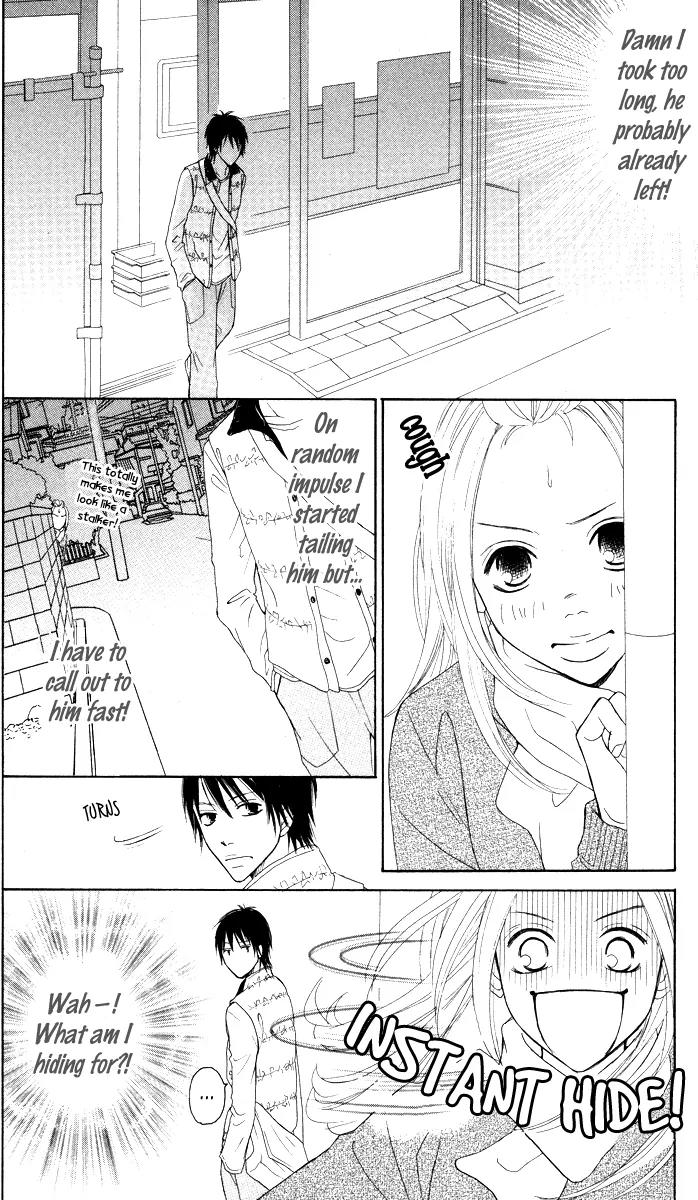 My Sweet Honey? Chapter 3 page 7 - Chapter 3: Love Reached!