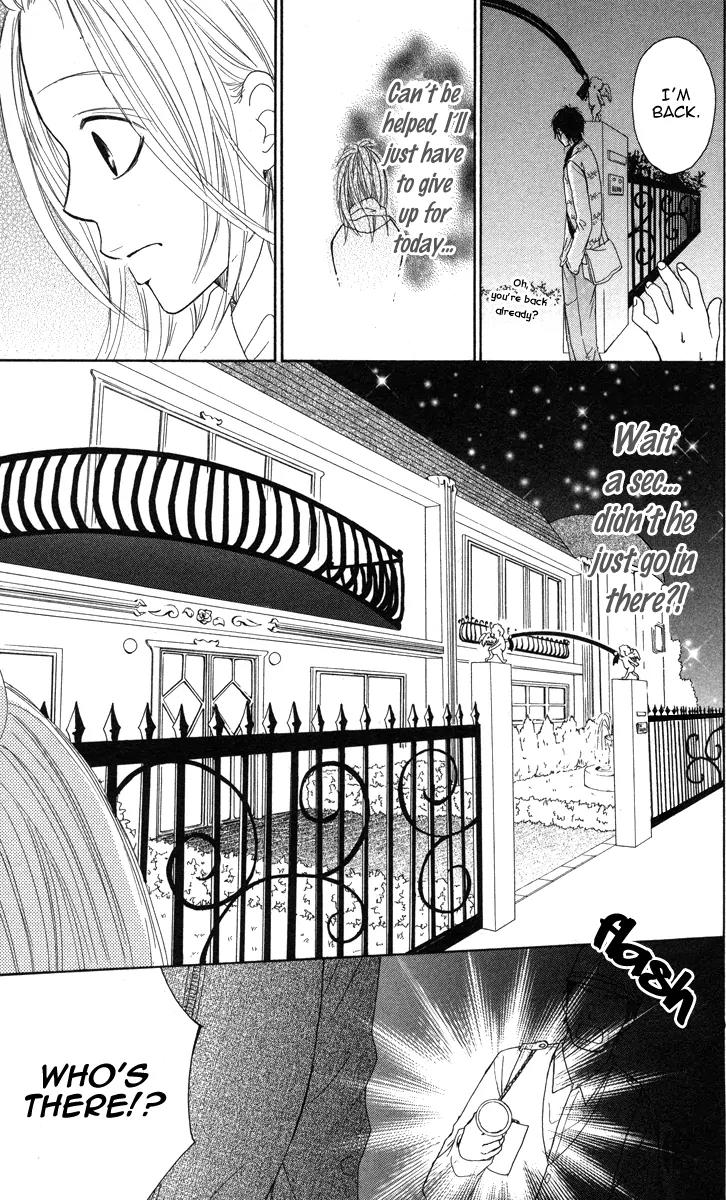 My Sweet Honey? Chapter 3 page 8 - Chapter 3: Love Reached!