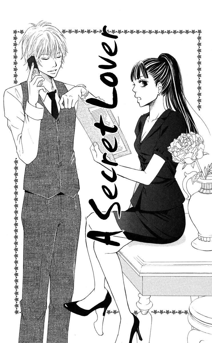 My Sweet Honey? Chapter 4 page 1 - Chapter 4: A Secret Lover