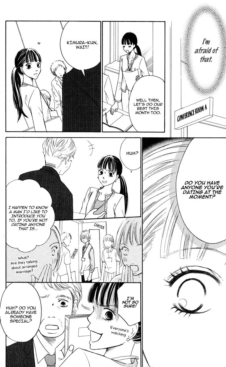 My Sweet Honey? Chapter 4 page 10 - Chapter 4: A Secret Lover