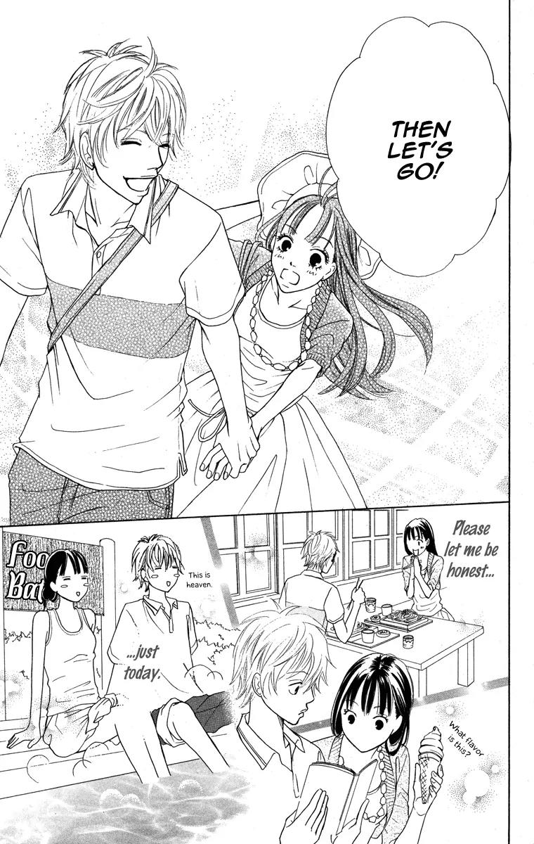 My Sweet Honey? Chapter 4 page 15 - Chapter 4: A Secret Lover