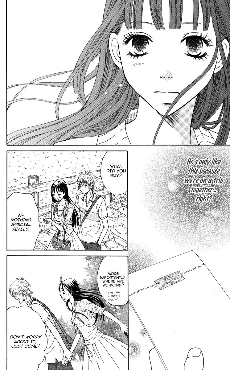 My Sweet Honey? Chapter 4 page 18 - Chapter 4: A Secret Lover