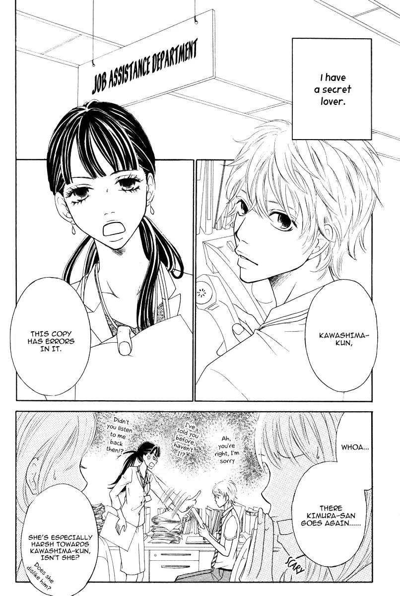 My Sweet Honey? Chapter 4 page 2 - Chapter 4: A Secret Lover