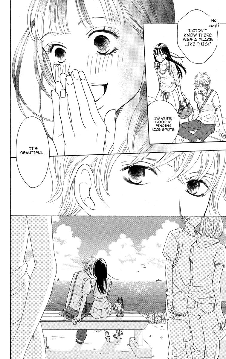 My Sweet Honey? Chapter 4 page 20 - Chapter 4: A Secret Lover