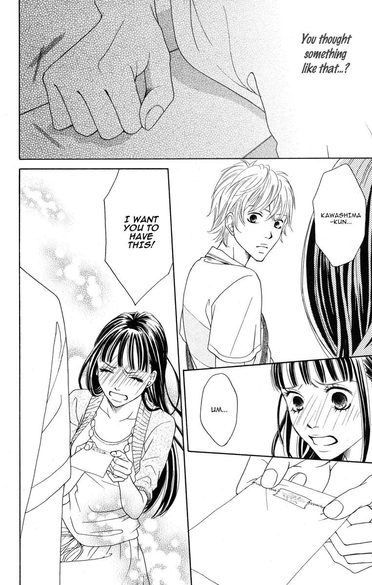 My Sweet Honey? Chapter 4 page 22 - Chapter 4: A Secret Lover