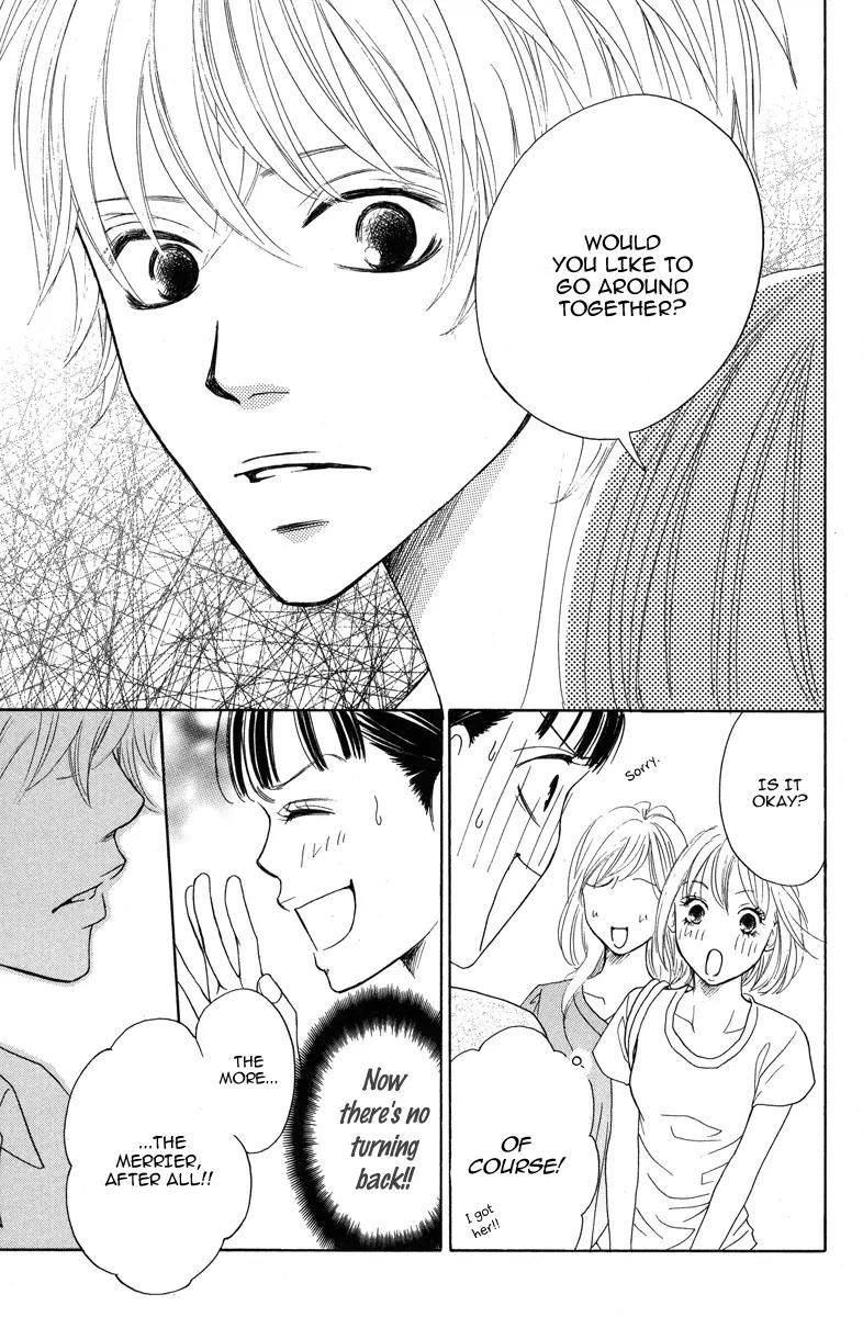 My Sweet Honey? Chapter 4 page 25 - Chapter 4: A Secret Lover