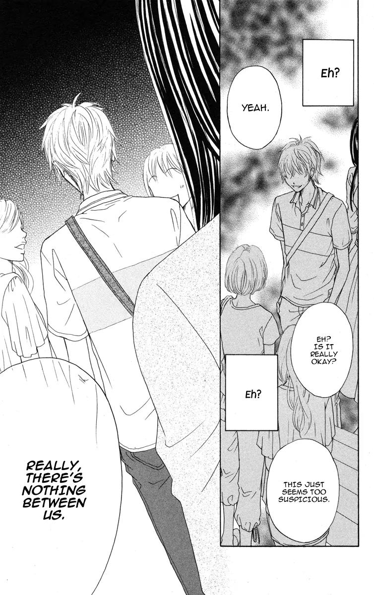 My Sweet Honey? Chapter 4 page 27 - Chapter 4: A Secret Lover