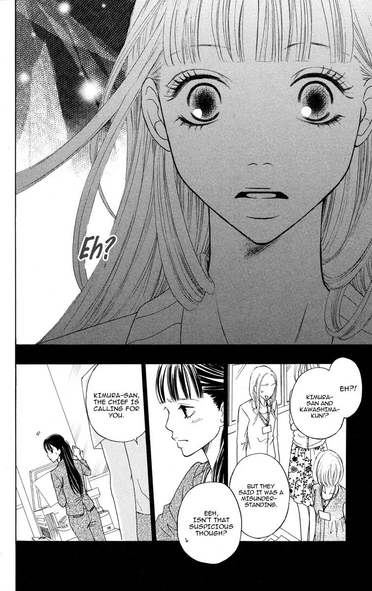 My Sweet Honey? Chapter 4 page 28 - Chapter 4: A Secret Lover