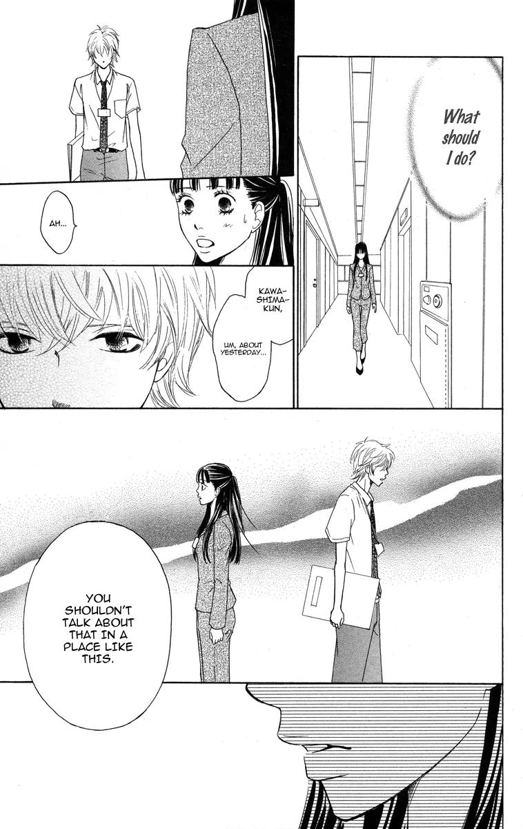 My Sweet Honey? Chapter 4 page 29 - Chapter 4: A Secret Lover