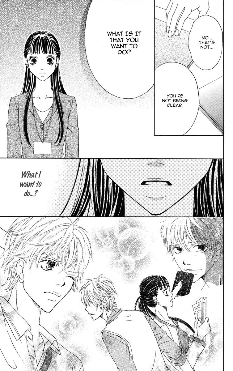 My Sweet Honey? Chapter 4 page 31 - Chapter 4: A Secret Lover