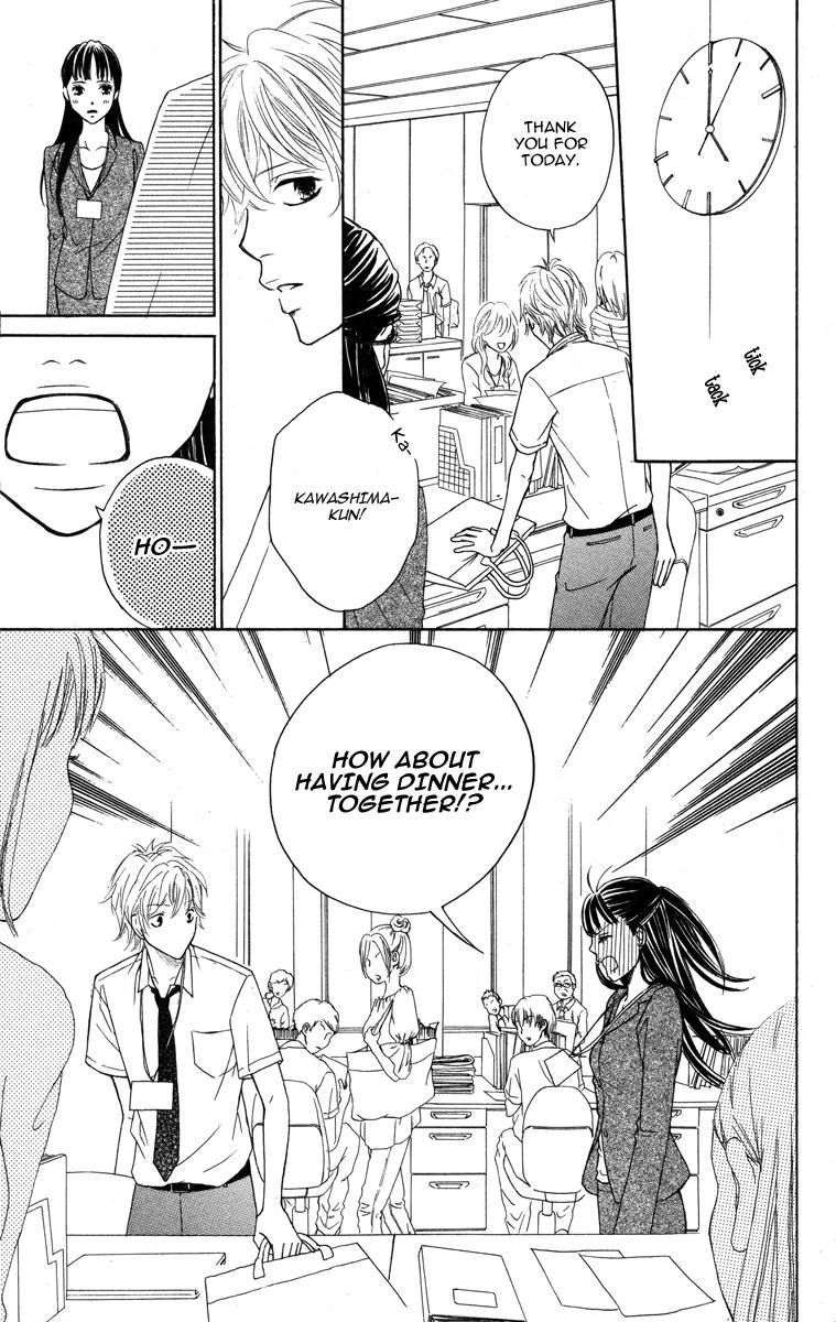 My Sweet Honey? Chapter 4 page 33 - Chapter 4: A Secret Lover