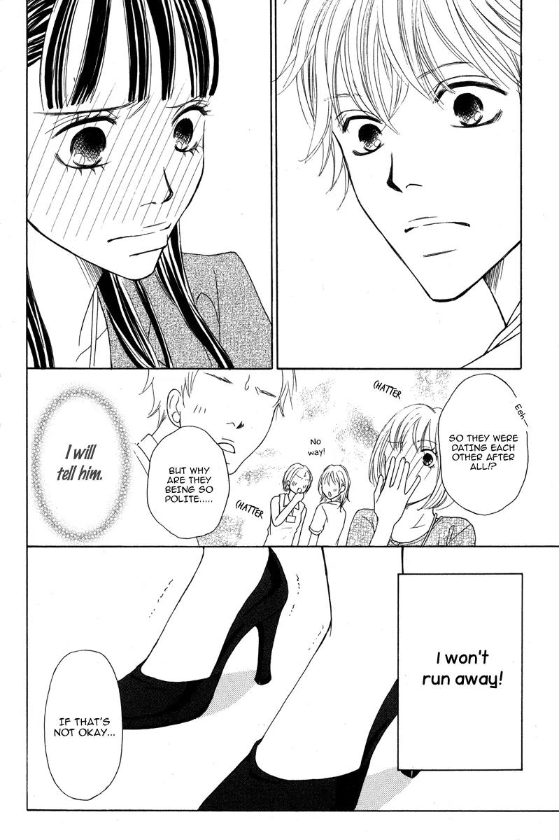 My Sweet Honey? Chapter 4 page 34 - Chapter 4: A Secret Lover