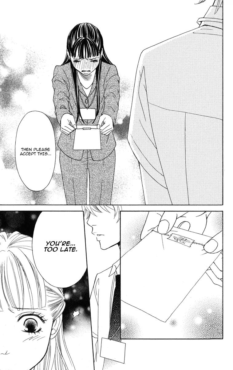My Sweet Honey? Chapter 4 page 35 - Chapter 4: A Secret Lover