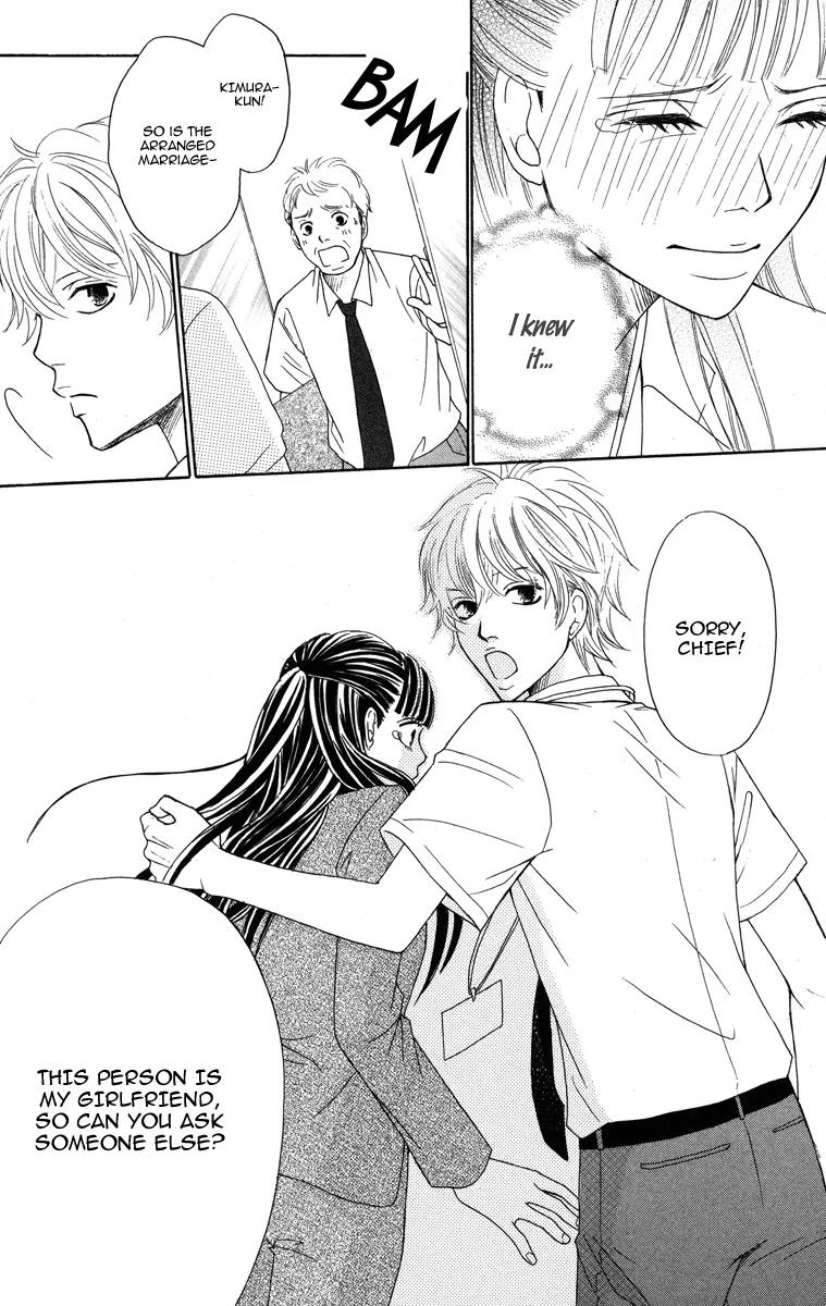 My Sweet Honey? Chapter 4 page 36 - Chapter 4: A Secret Lover