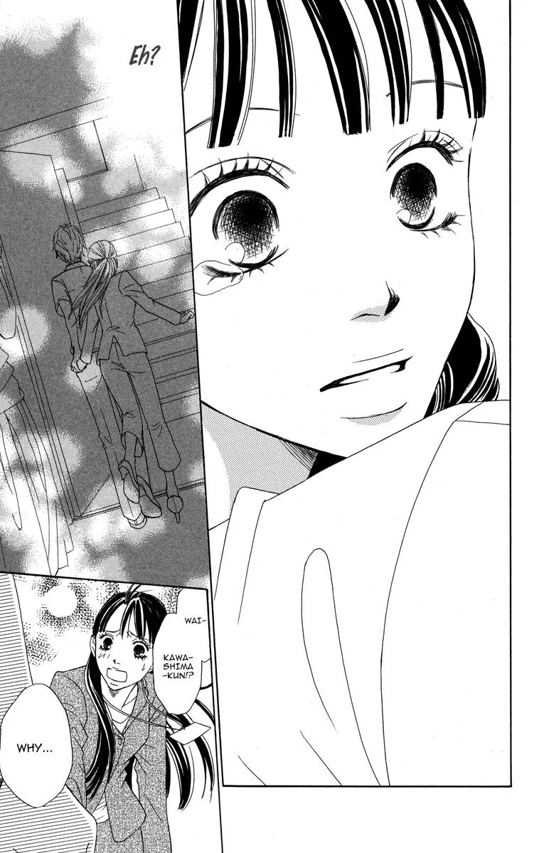 My Sweet Honey? Chapter 4 page 37 - Chapter 4: A Secret Lover