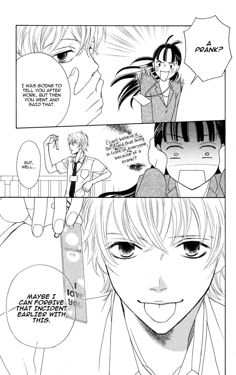 My Sweet Honey? Chapter 4 page 39 - Chapter 4: A Secret Lover