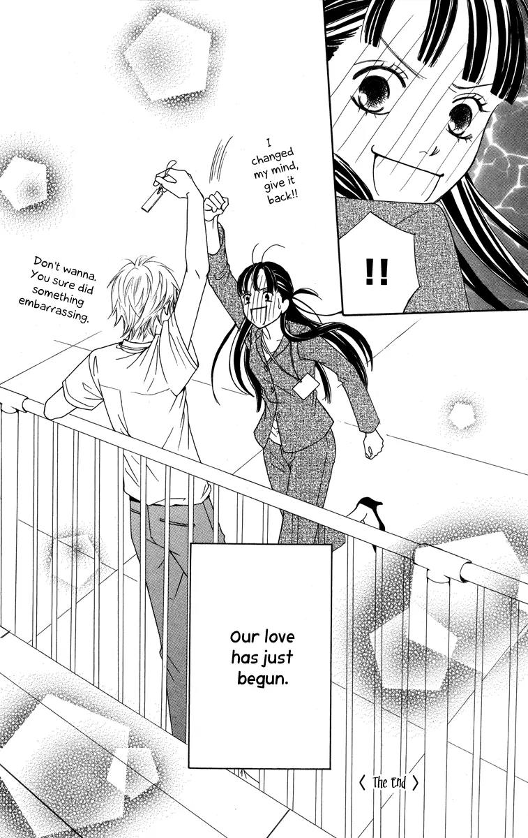 My Sweet Honey? Chapter 4 page 40 - Chapter 4: A Secret Lover