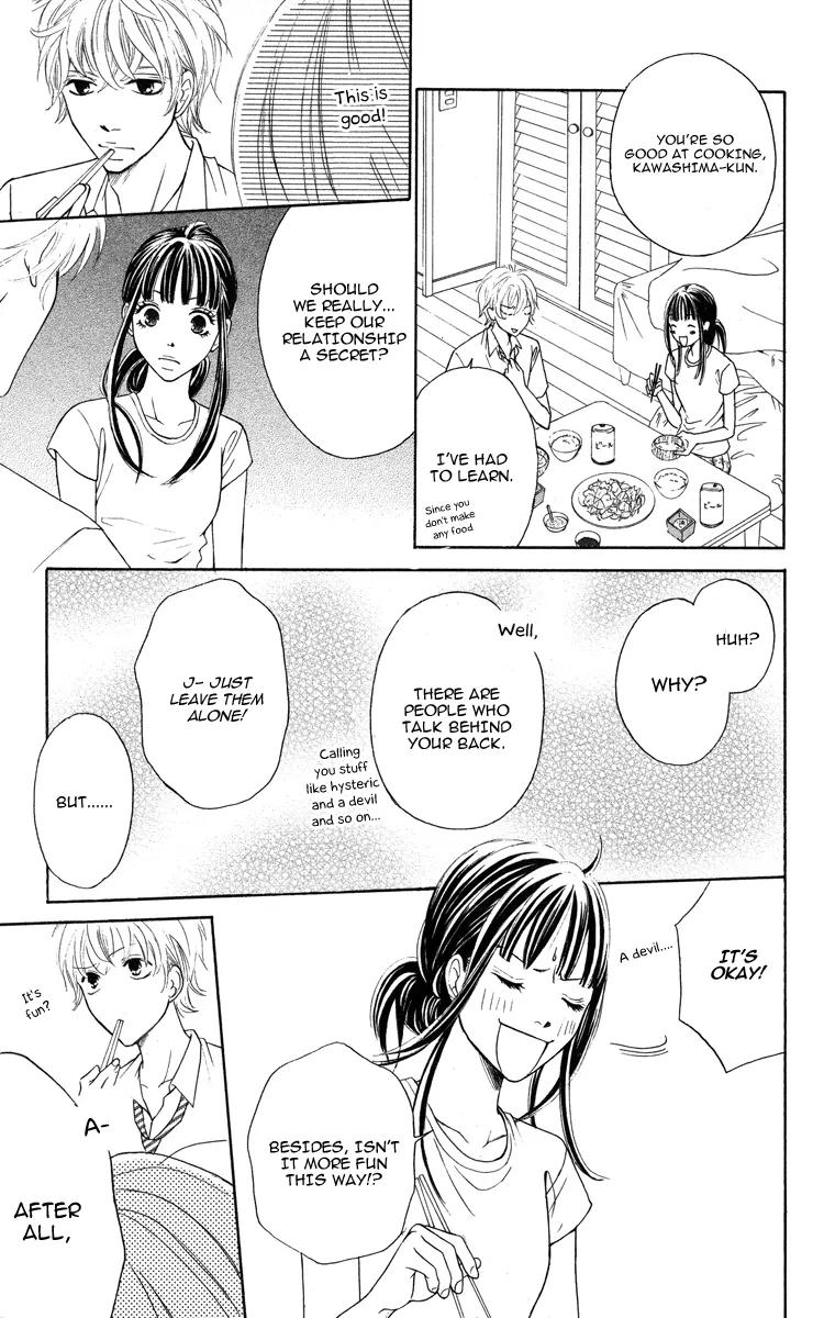 My Sweet Honey? Chapter 4 page 5 - Chapter 4: A Secret Lover