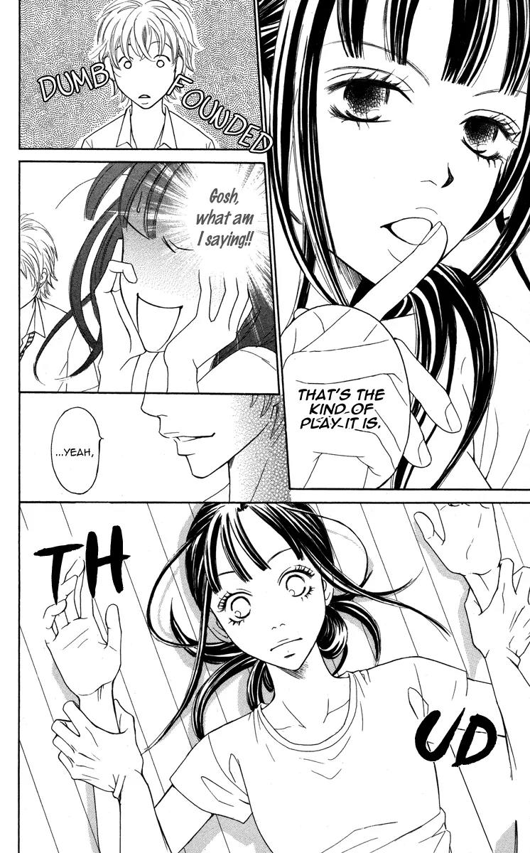 My Sweet Honey? Chapter 4 page 6 - Chapter 4: A Secret Lover