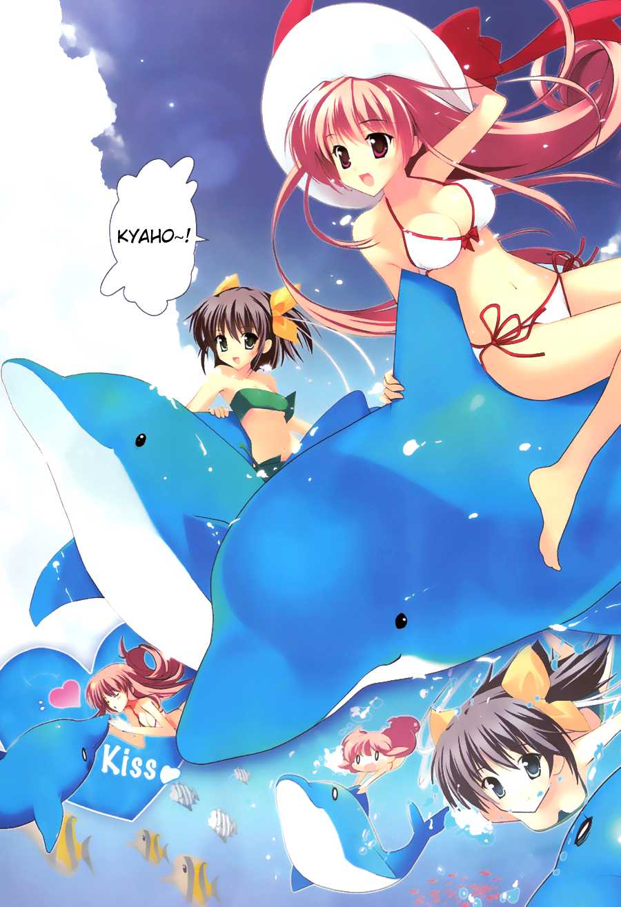 My Sweet Sisters Chapter 0.2 page 4 - Chapter 0 v2 : [Oneshot]