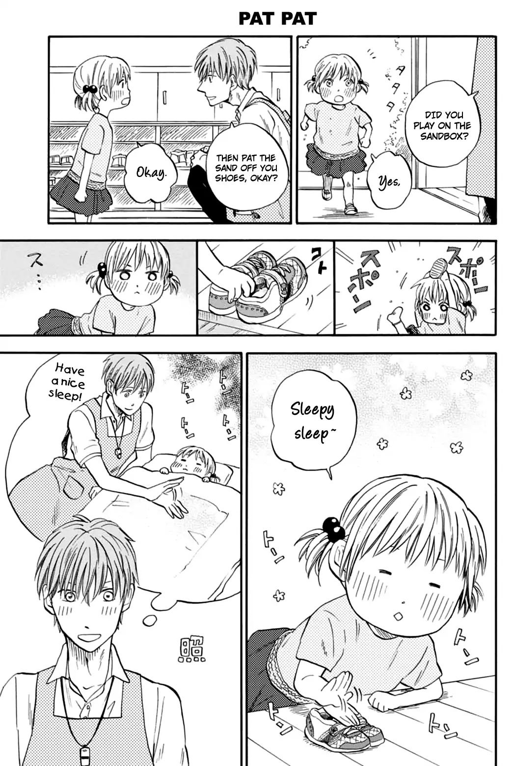 My teacher, Mr. T Chapter 1 page 10 - Chapter 1: Daily Life of Flower