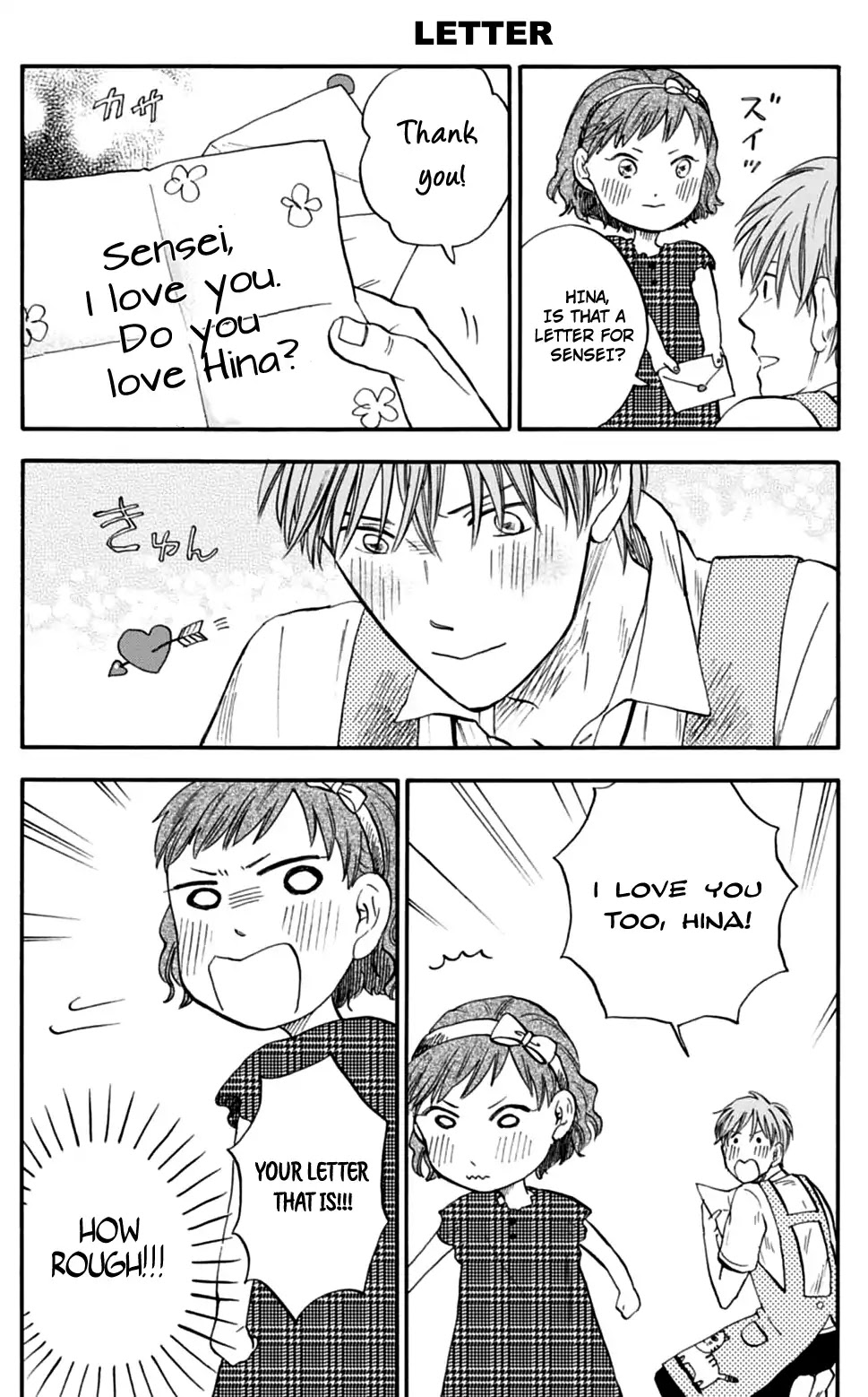 My teacher, Mr. T Chapter 1 page 11 - Chapter 1: Daily Life of Flower