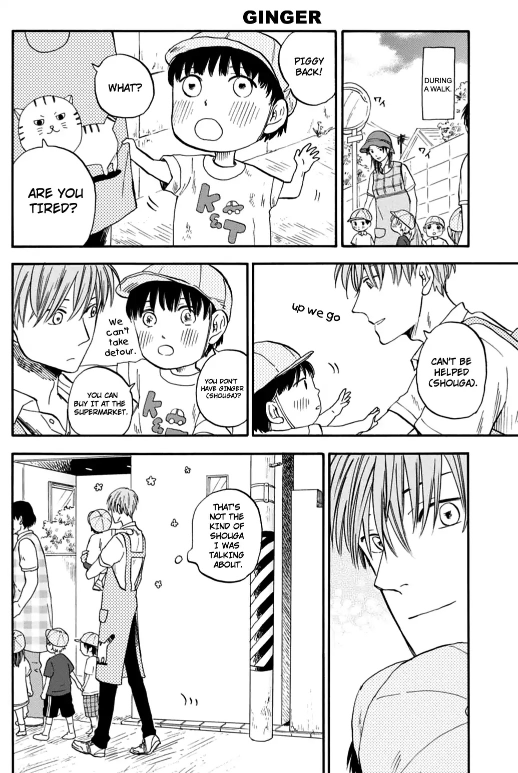 My teacher, Mr. T Chapter 1 page 13 - Chapter 1: Daily Life of Flower