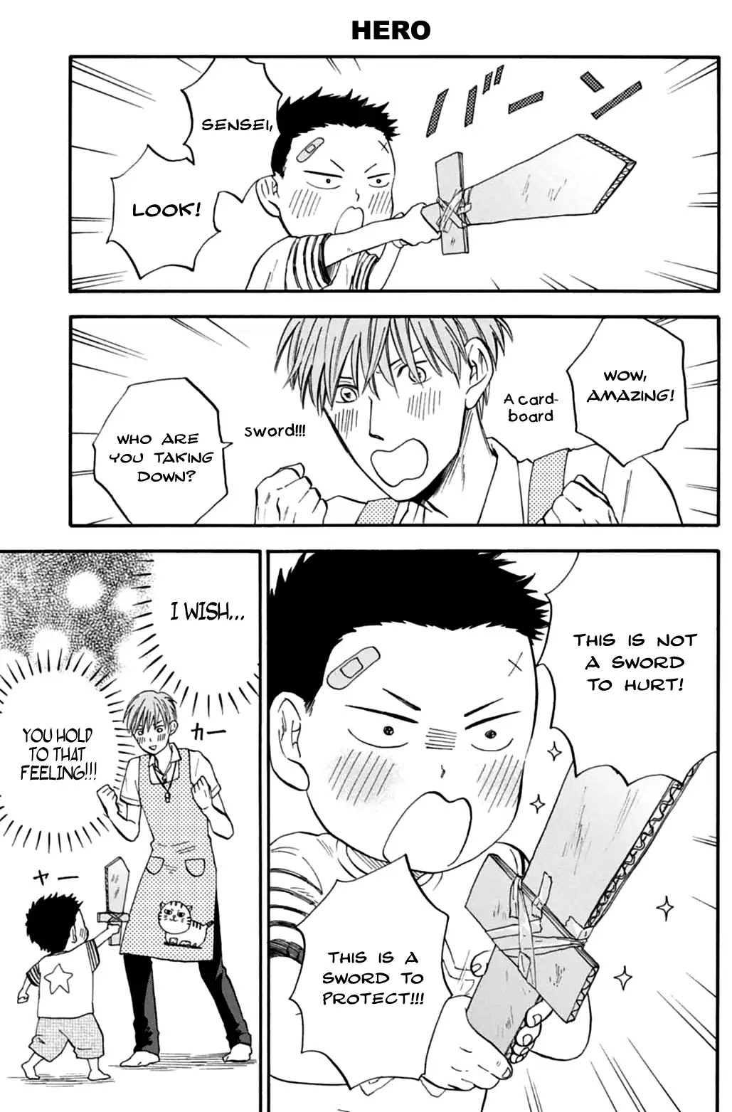 My teacher, Mr. T Chapter 1 page 14 - Chapter 1: Daily Life of Flower