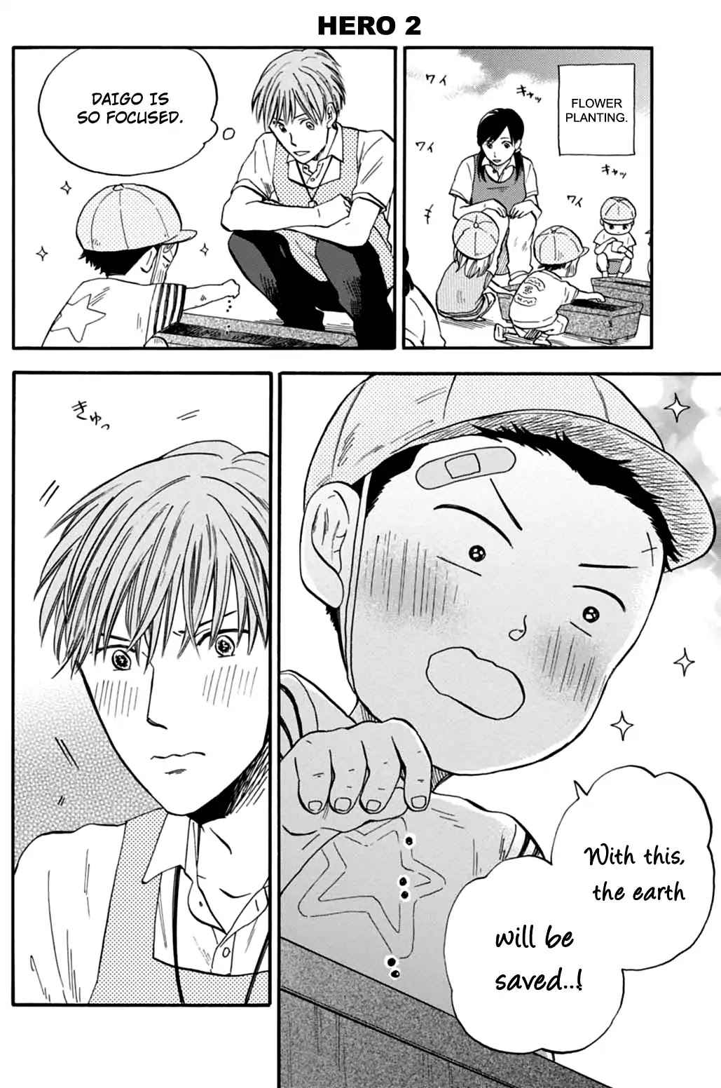 My teacher, Mr. T Chapter 1 page 15 - Chapter 1: Daily Life of Flower