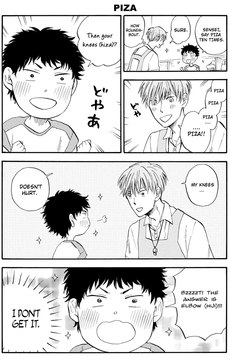 My teacher, Mr. T Chapter 1 page 16 - Chapter 1: Daily Life of Flower
