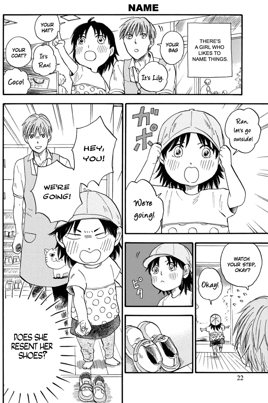 My teacher, Mr. T Chapter 1 page 17 - Chapter 1: Daily Life of Flower