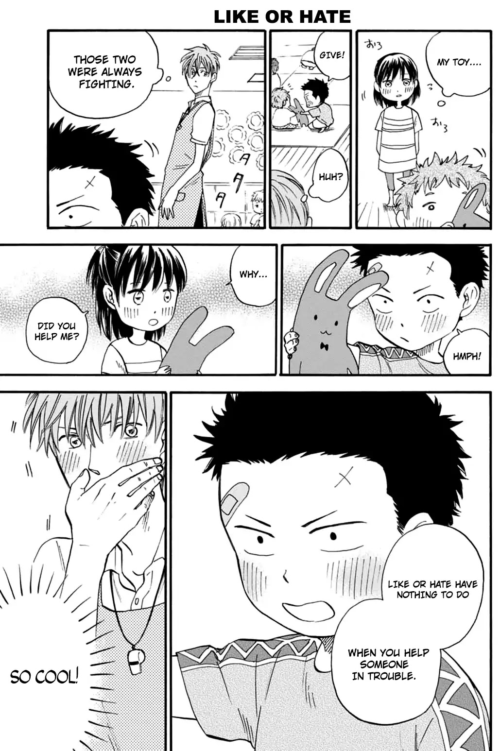 My teacher, Mr. T Chapter 1 page 18 - Chapter 1: Daily Life of Flower