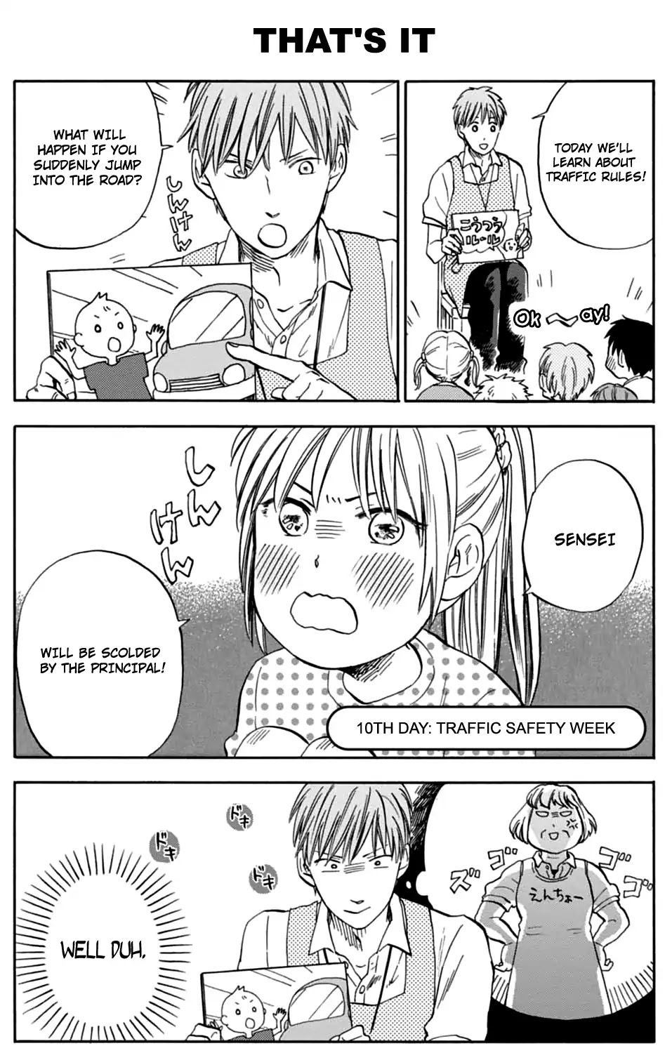 My teacher, Mr. T Chapter 10 page 1 - Chapter 10: Traffic Safety Week