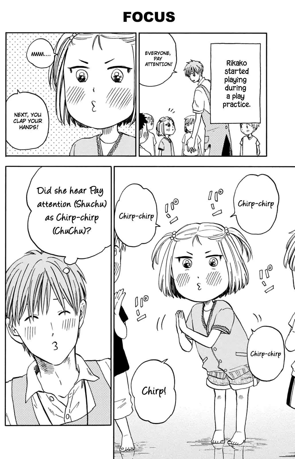 My teacher, Mr. T Chapter 10 page 12 - Chapter 10: Traffic Safety Week