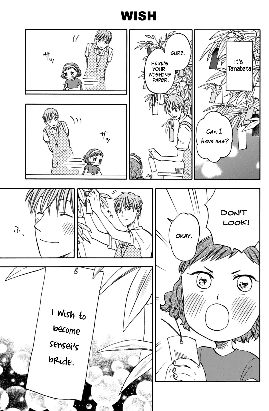 My teacher, Mr. T Chapter 10 page 13 - Chapter 10: Traffic Safety Week