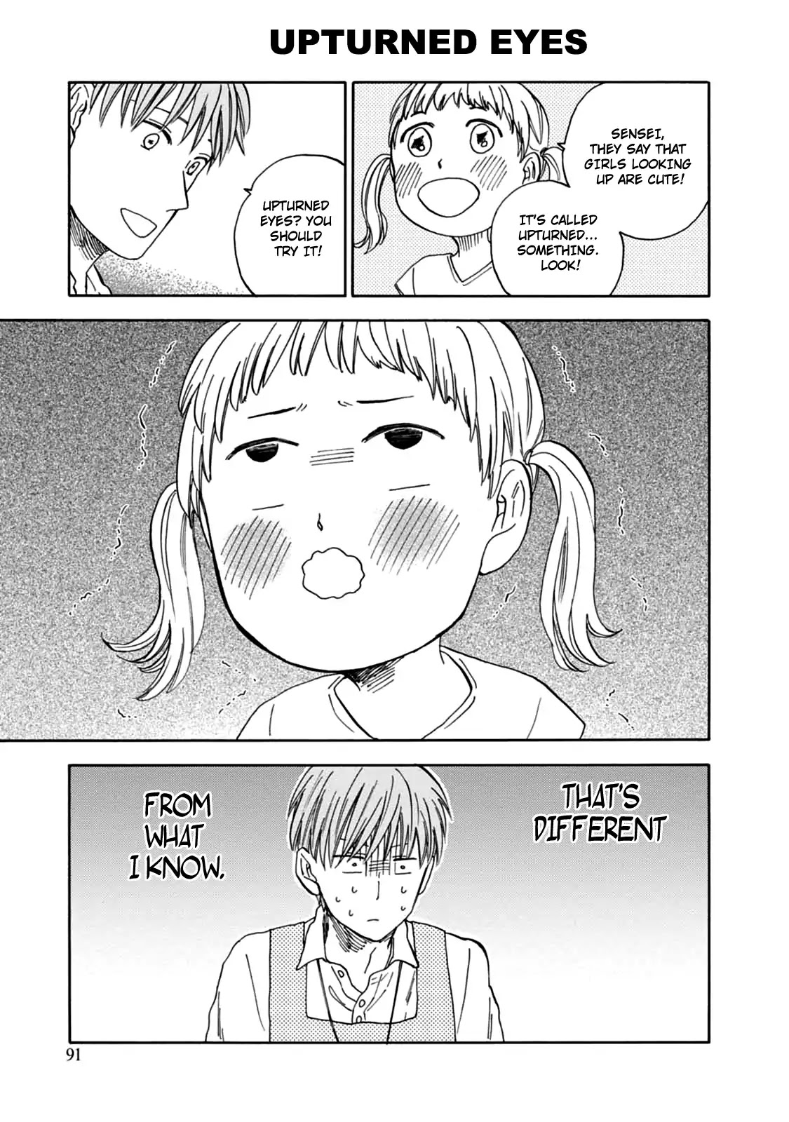 My teacher, Mr. T Chapter 11 page 11 - Chapter 11: Sumer Day, Summer Time