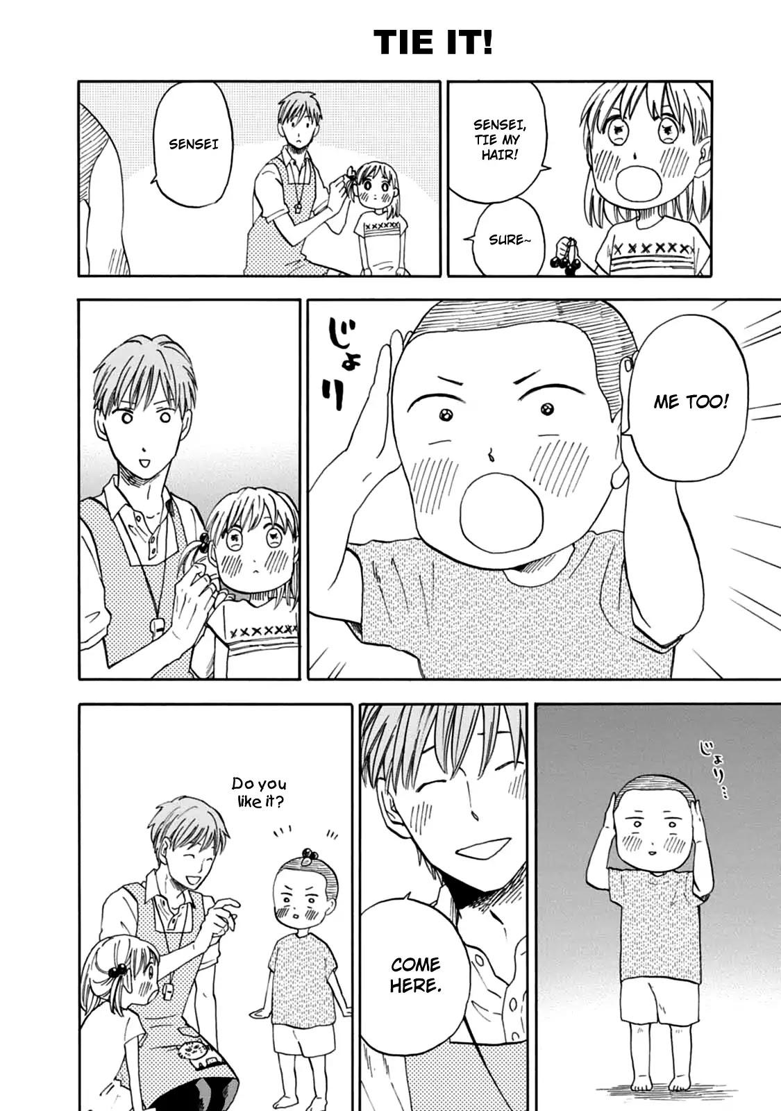 My teacher, Mr. T Chapter 11 page 12 - Chapter 11: Sumer Day, Summer Time