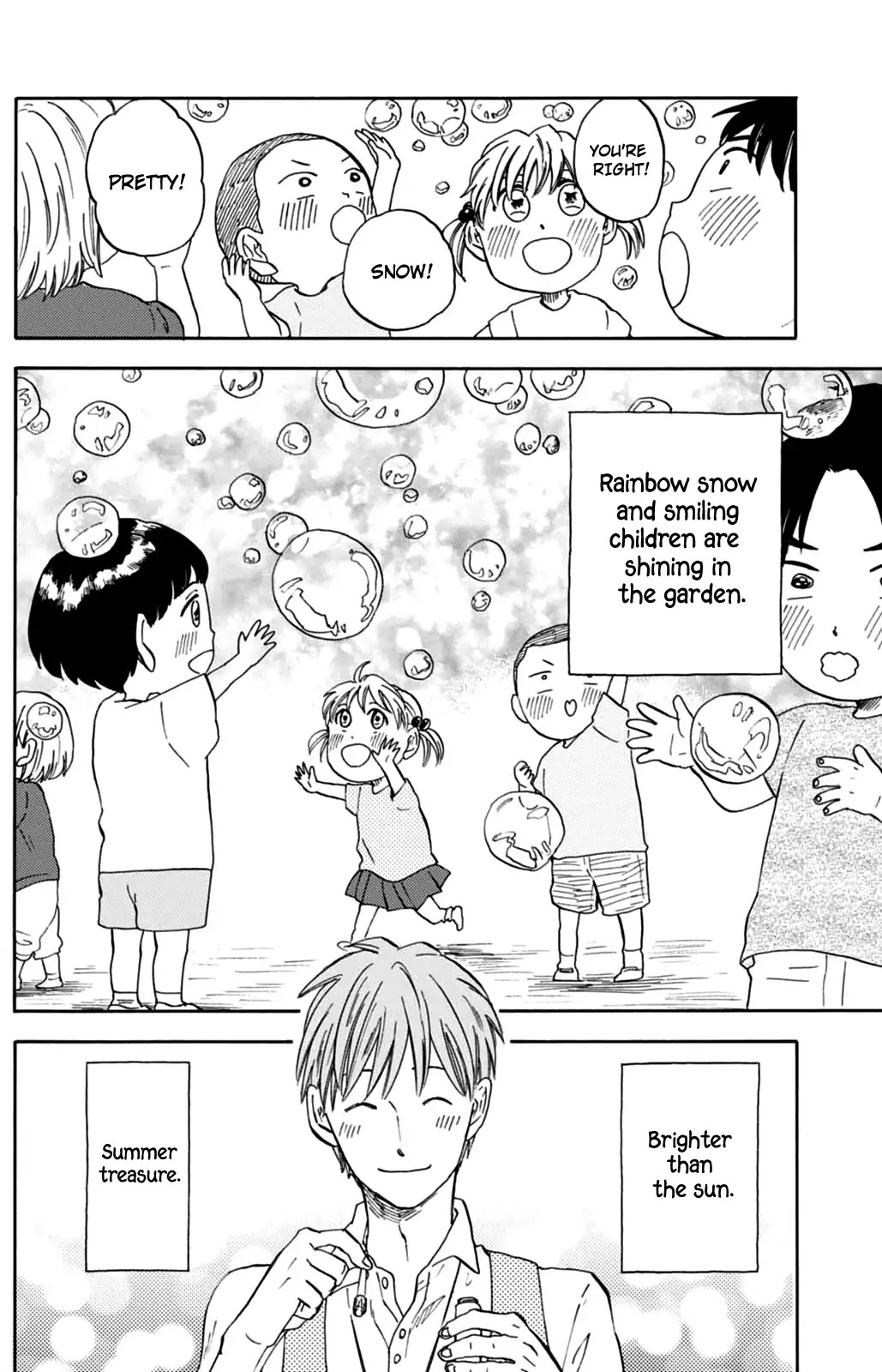 My teacher, Mr. T Chapter 11 page 16 - Chapter 11: Sumer Day, Summer Time