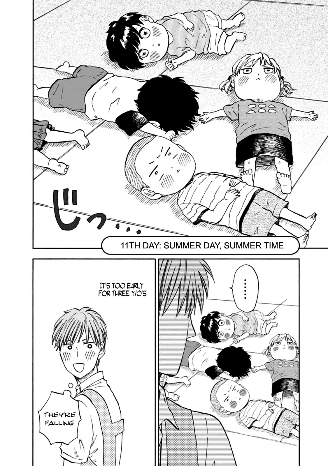 My teacher, Mr. T Chapter 11 page 2 - Chapter 11: Sumer Day, Summer Time