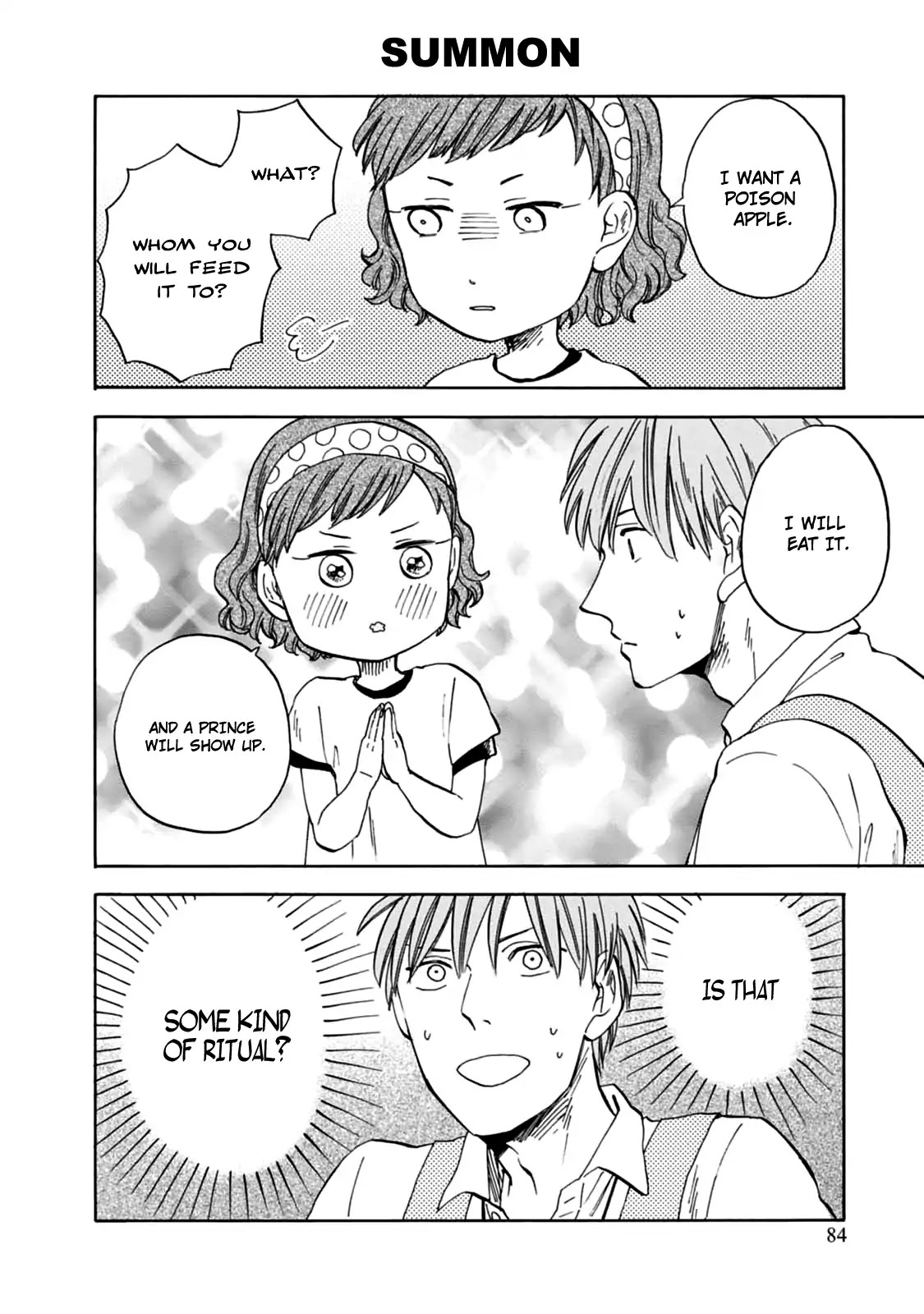 My teacher, Mr. T Chapter 11 page 4 - Chapter 11: Sumer Day, Summer Time