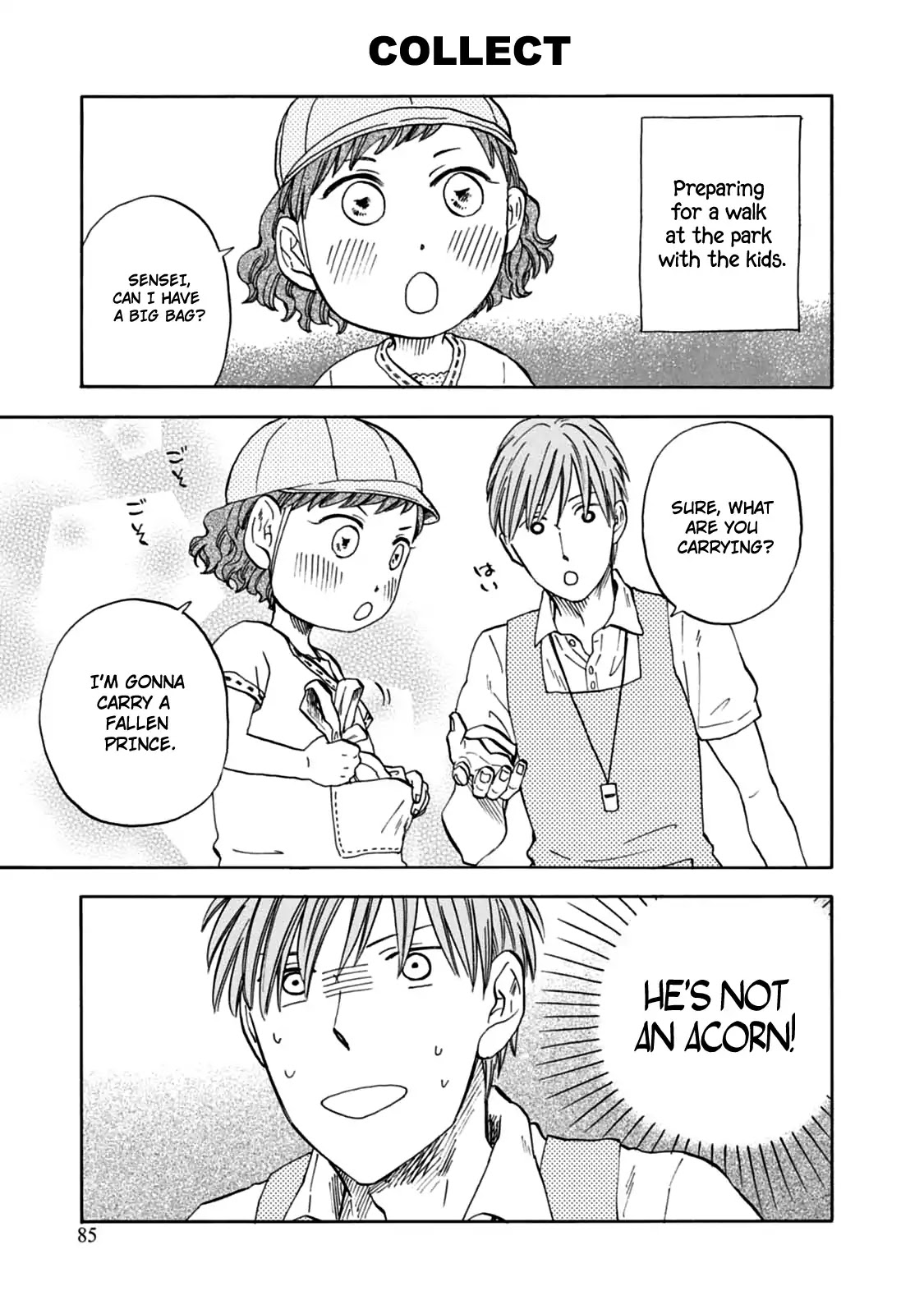 My teacher, Mr. T Chapter 11 page 5 - Chapter 11: Sumer Day, Summer Time