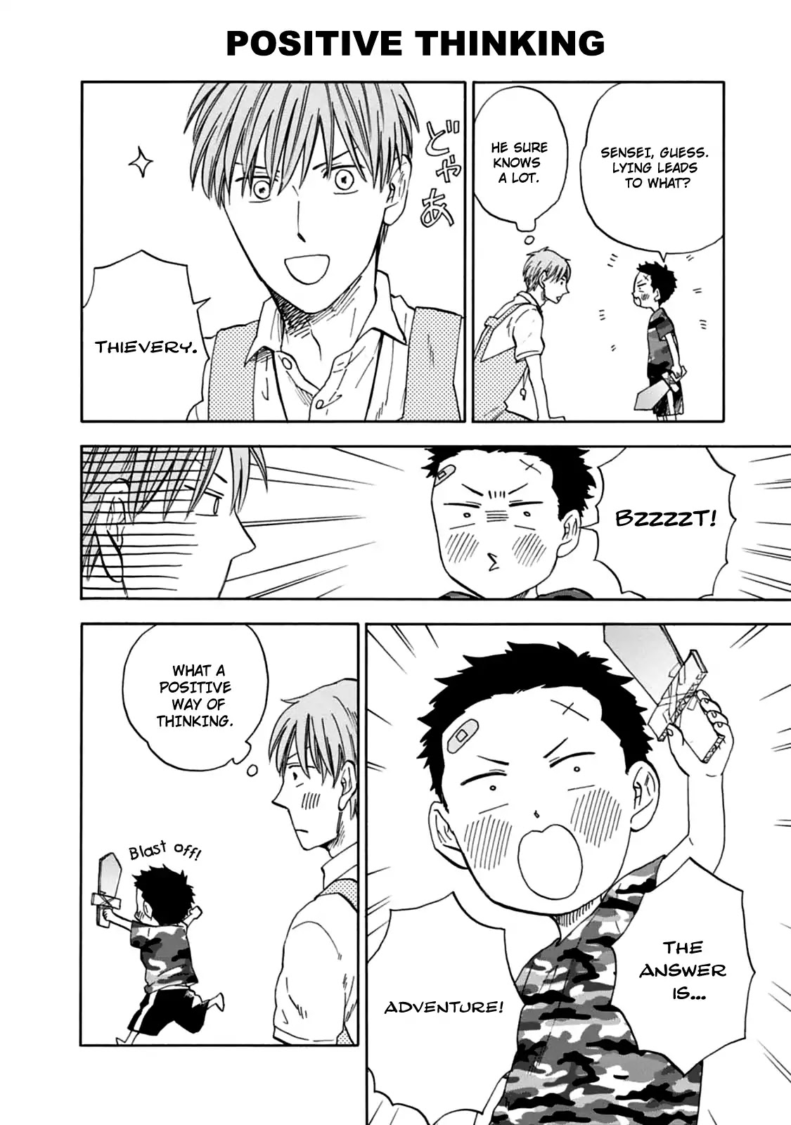 My teacher, Mr. T Chapter 11 page 6 - Chapter 11: Sumer Day, Summer Time