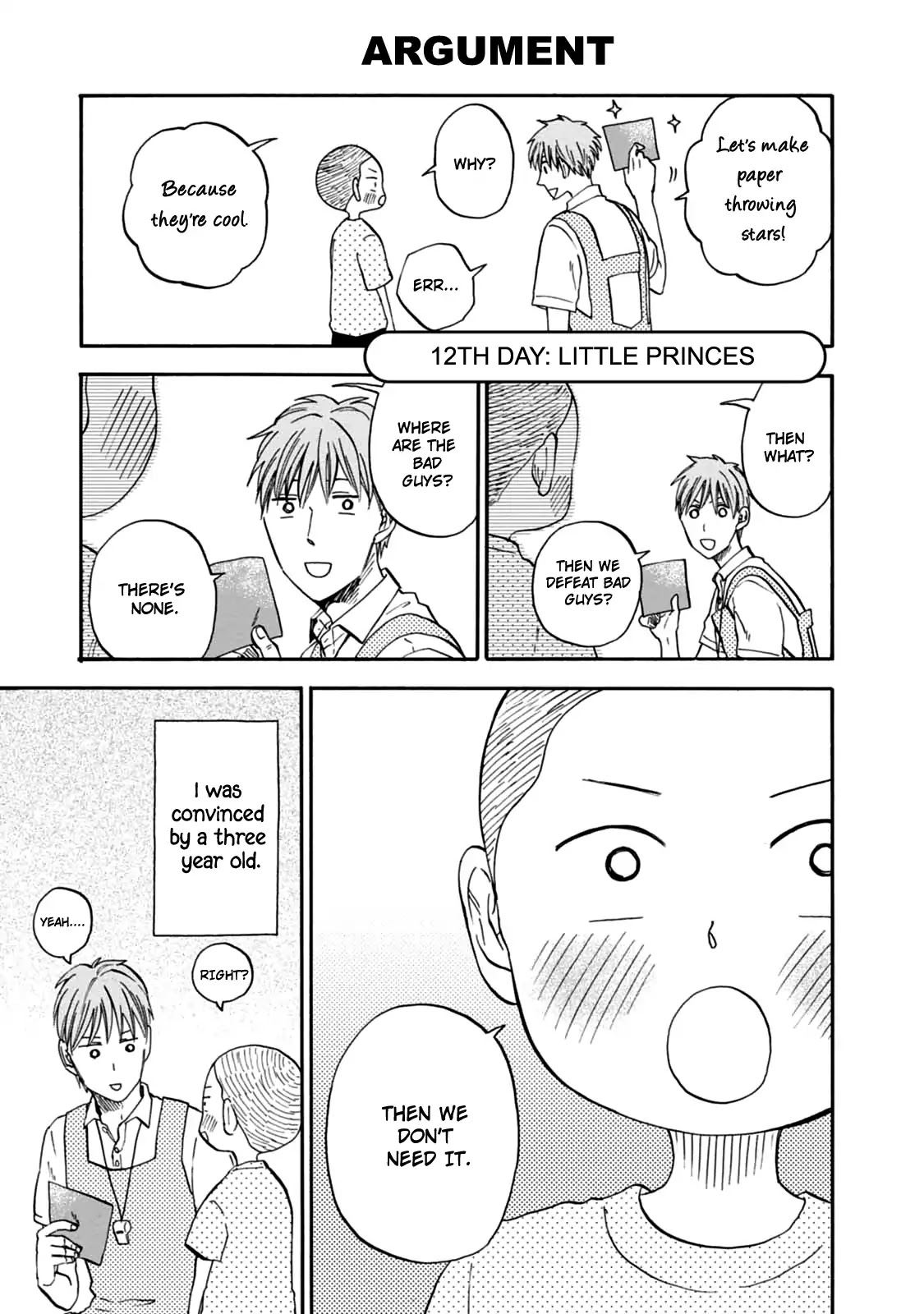 My teacher, Mr. T Chapter 12 page 1 - Chapter 12: Little Princes