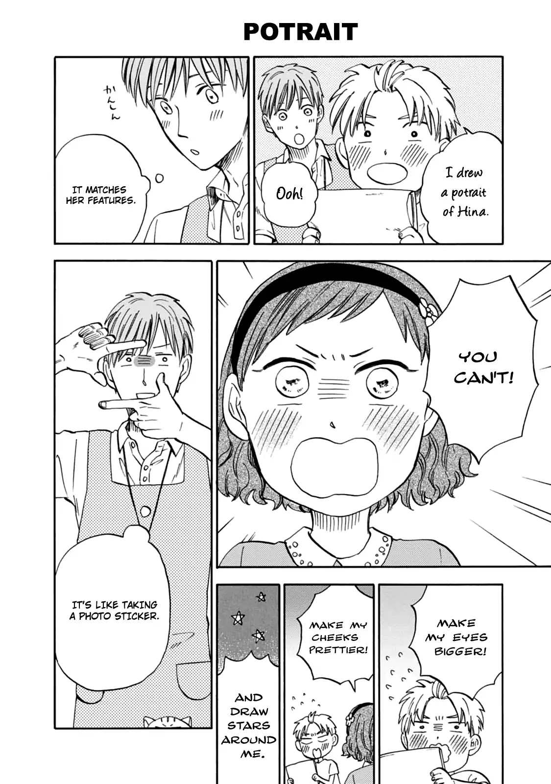 My teacher, Mr. T Chapter 12 page 14 - Chapter 12: Little Princes